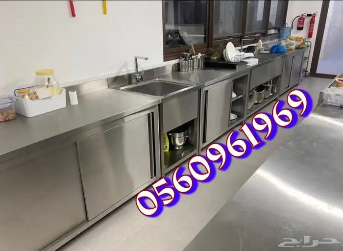 معلم تركيب مداخن استانلس استيل ودكات زنك 2