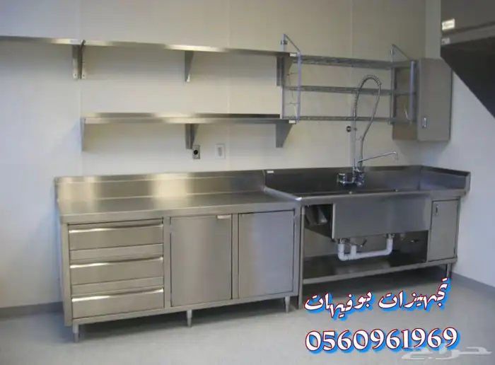 معلم تركيب مداخن وتفصيل طاولات 34