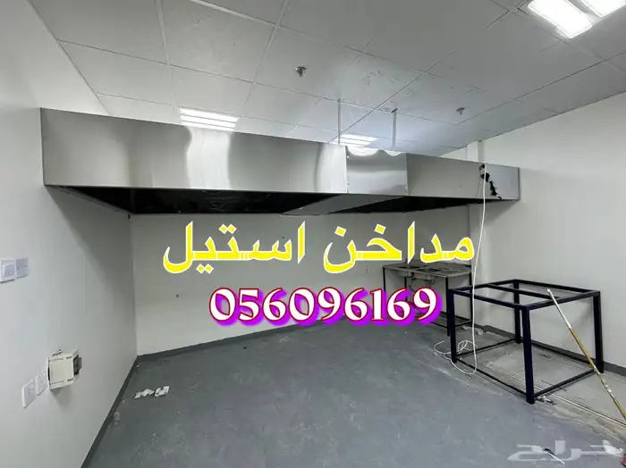 معلم تركيب مداخن وتفصيل طاولات 42