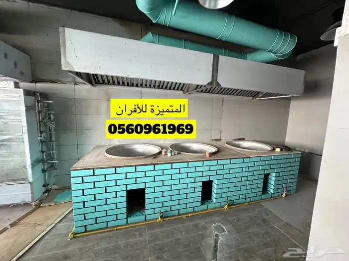 معلم تركيب مداخن وتفصيل طاولات 1