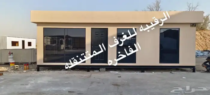 غرف جاهزه اكواخ خشب بيت متنقل خيام مجالس غرف زجاج ملاحق كشك 83