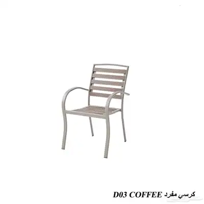 طاولات كوفي وجلسات خارجيه 5