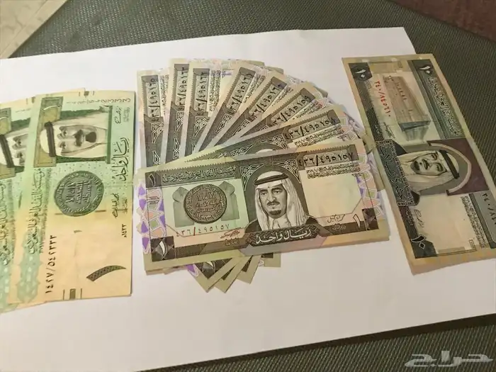 عمله سعودية قديمه 2