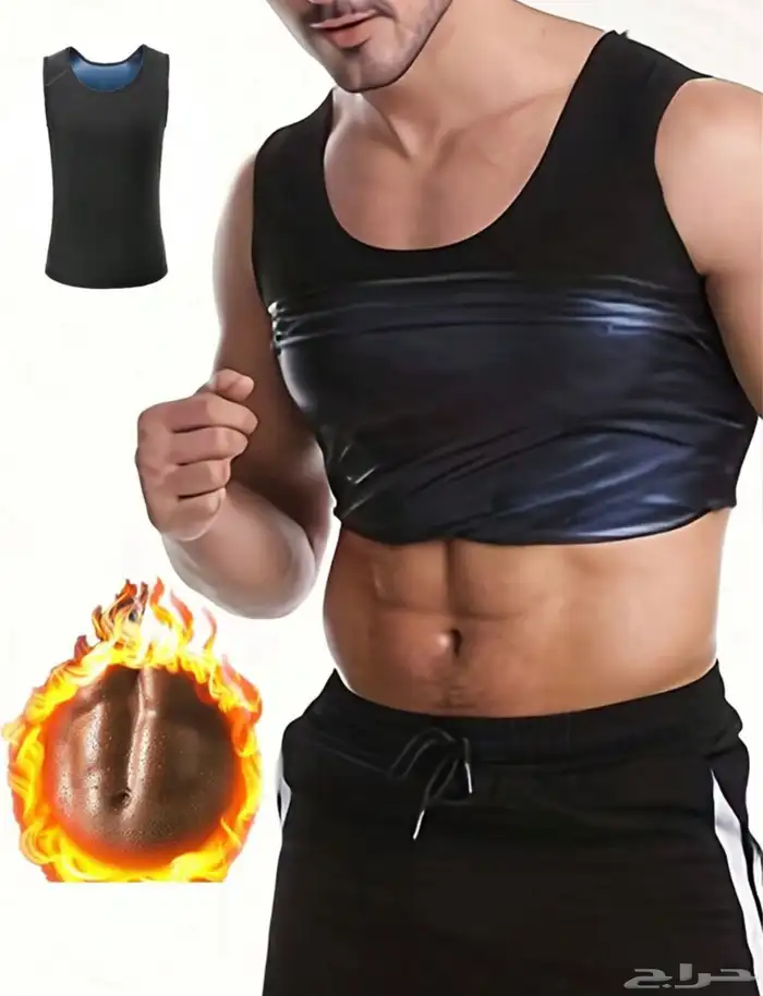 مشد وحارق دهون جوده عاليه 0