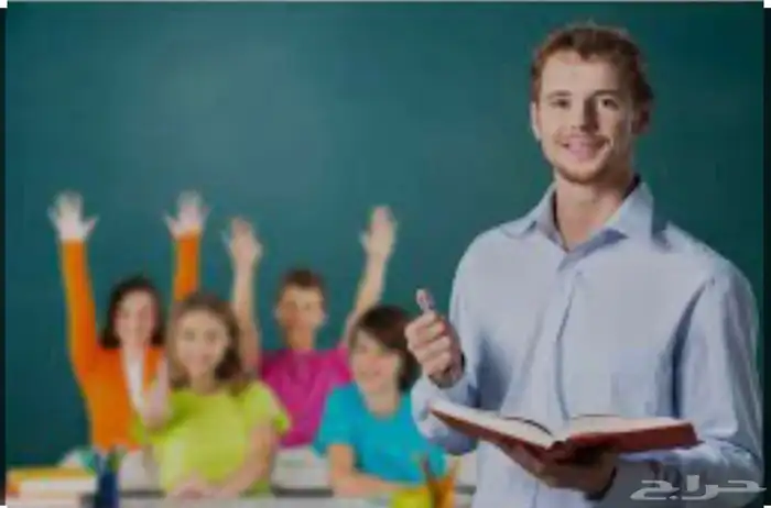 معلم تاسيس صعوبات تعلم 0