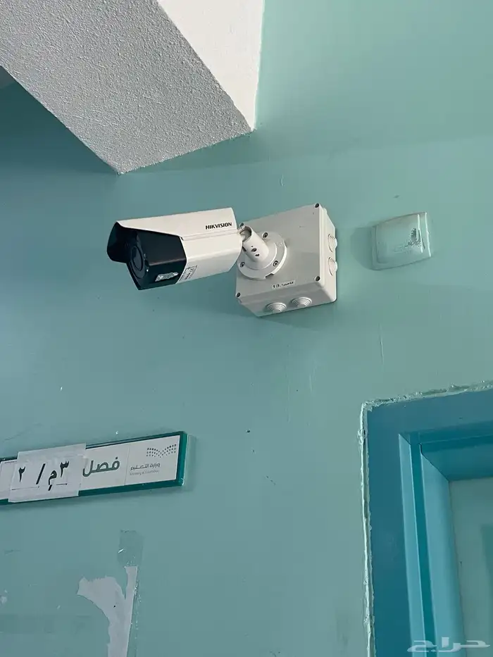 كاميرات مراقبه 7