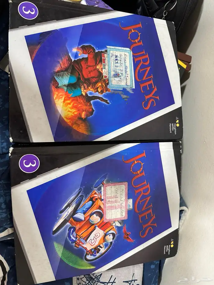 كتب نظيفه للبيع التواصل خاص 0