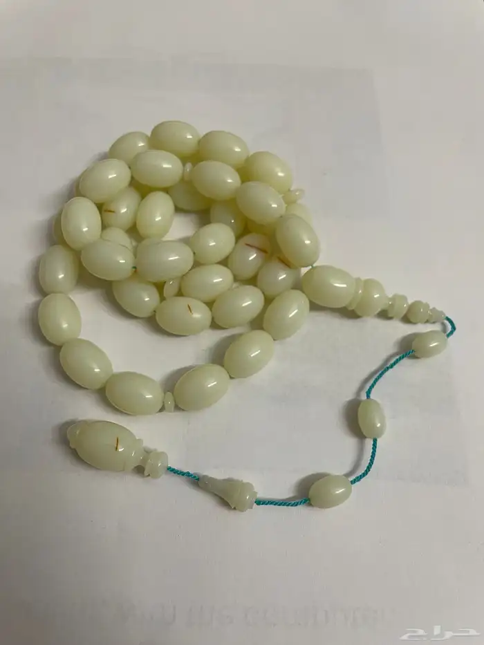 مسباح دومنه 0