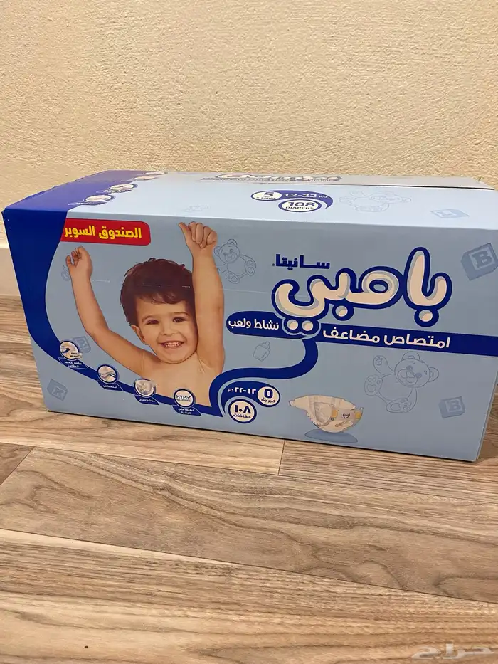 نفذت نفذت 1