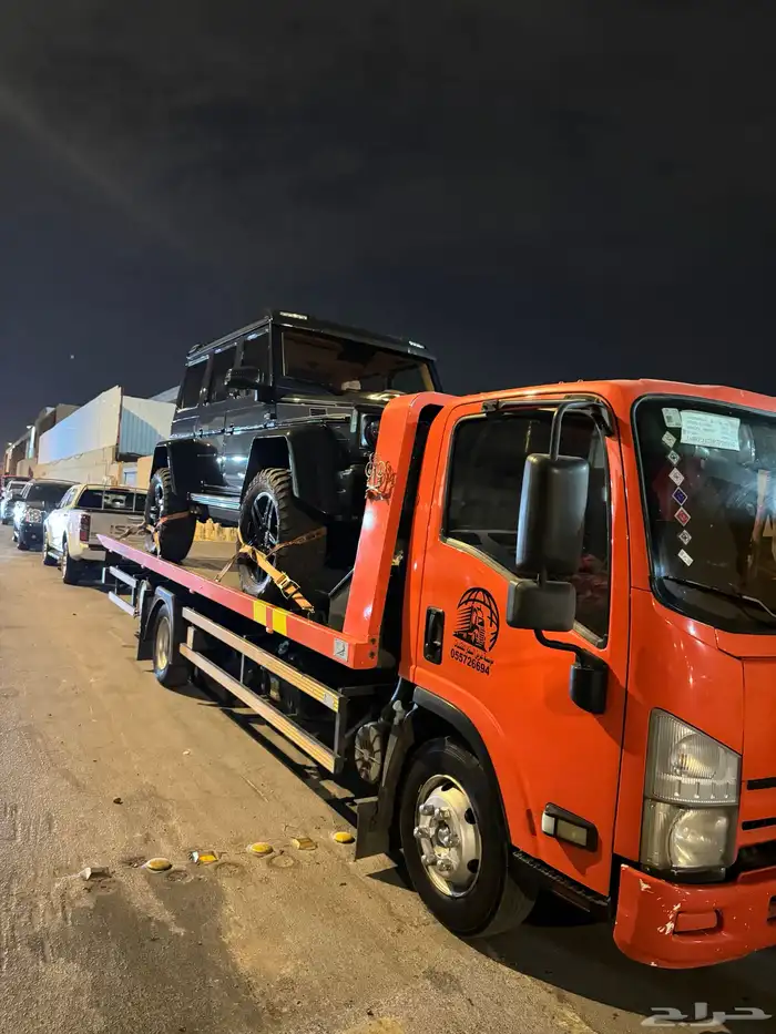 سطحه الدمام 1