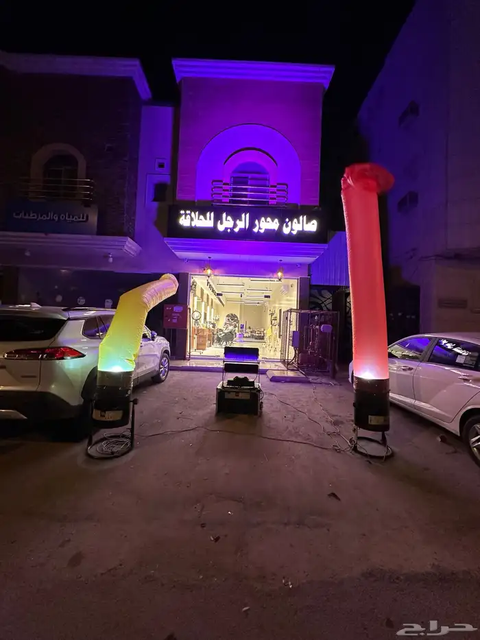 اضاءه وأقواس العيد الوطني 2