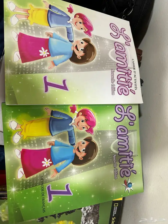 كتب نظيفه للبيع التواصل خاص 1