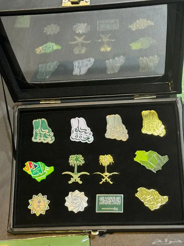 احدث بروشات اليوم الوطني 94 0