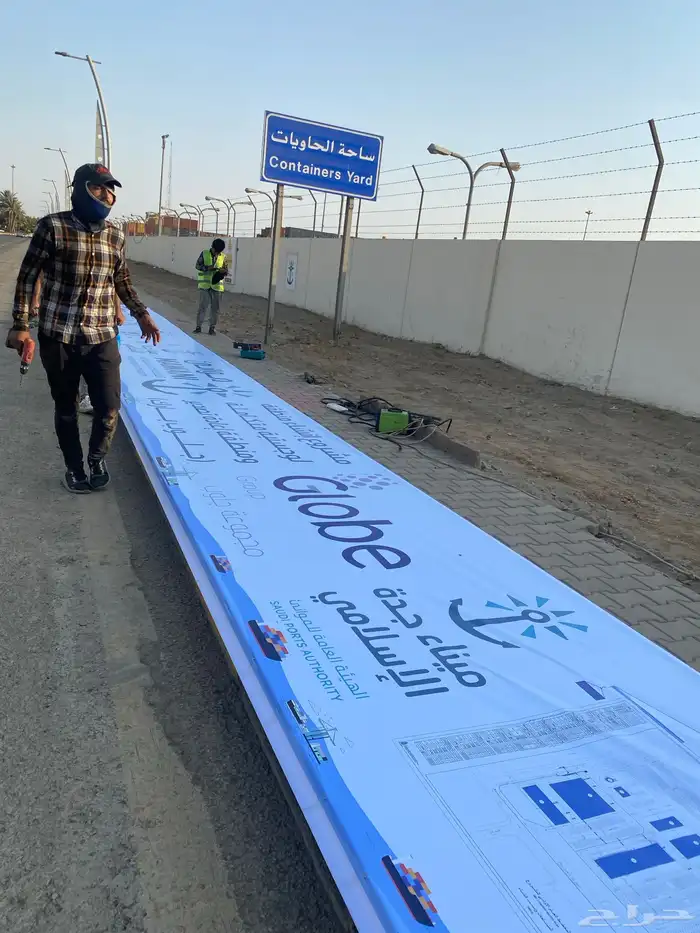 حروف بارزه لوحات حروف بارزه كلادنج وجهات لوحات محلات 16