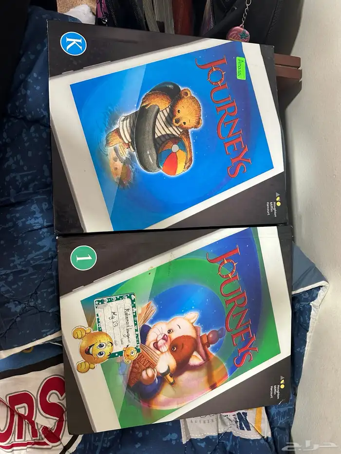 كتب نظيفه للبيع التواصل خاص 2