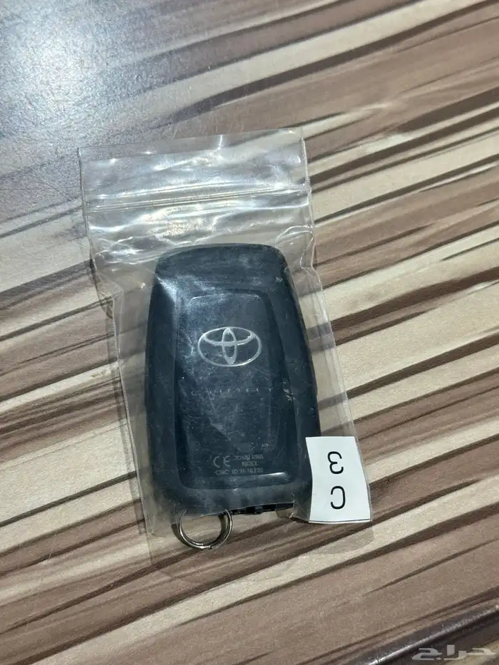 مفتاح وريموت وكاله كامري gle 2020 جديد لم يستخدم 0