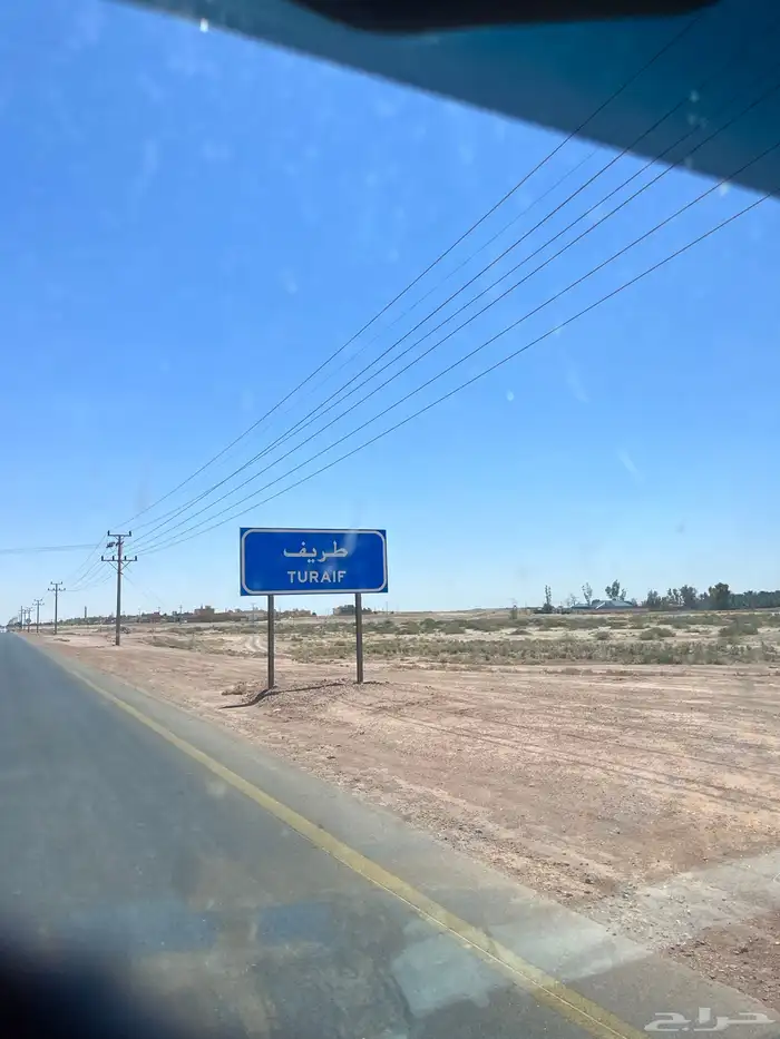 خدمة سطحه لنقل السيارات الجديدة القديمة 2
