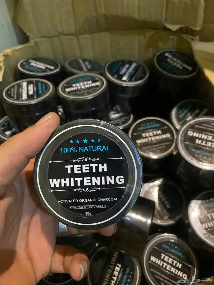 مسحوق اسنان 0