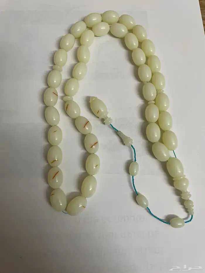 مسباح دومنه 1