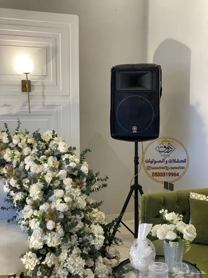 سماعات دي جي سماعات اعراس 1
