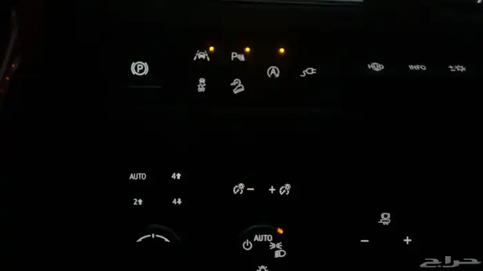 شفرولية سوبربان 2021 High Country 23