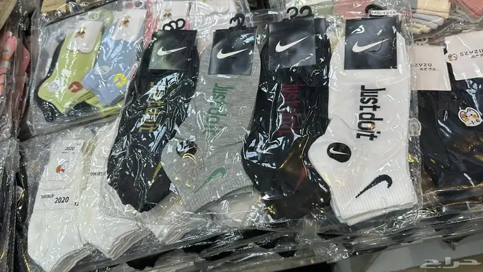 شراريب ماركات 23