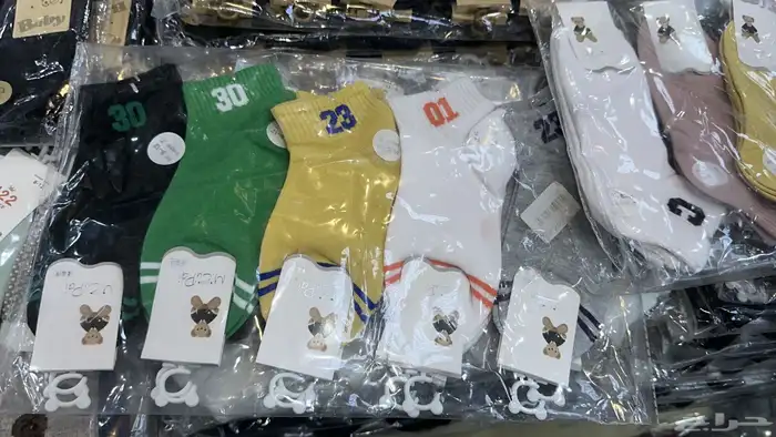 شراريب ماركات 15