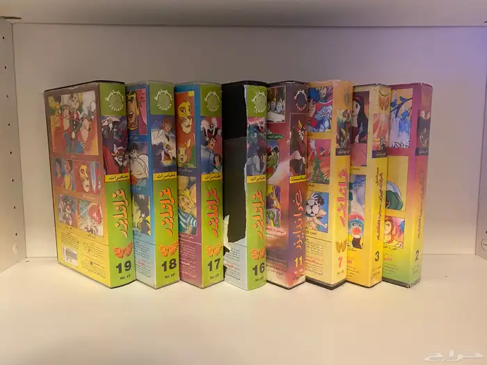 أشرطة فيديو كرتون غراندايزر أصلية 2