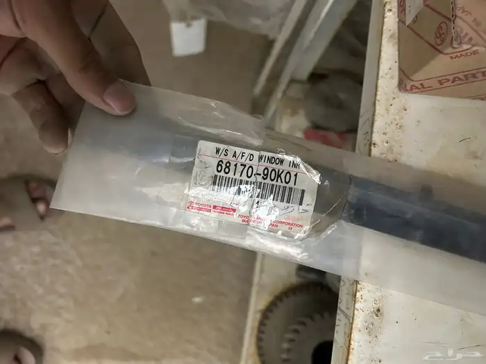 مساطر أبواب شاص 2000-2009 اصلية وكالة 1