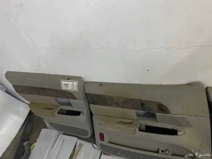 قطع فورد ماركيز 7