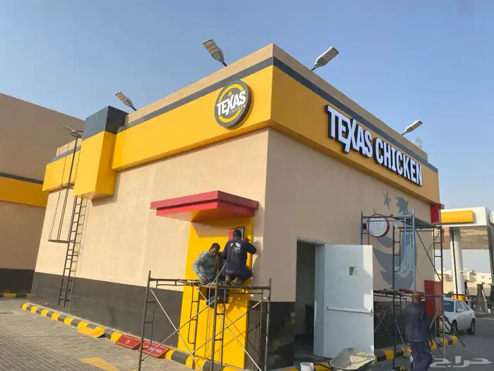 حروف بارزه لوحات حروف بارزه كلادنج وجهات لوحات محلات 3