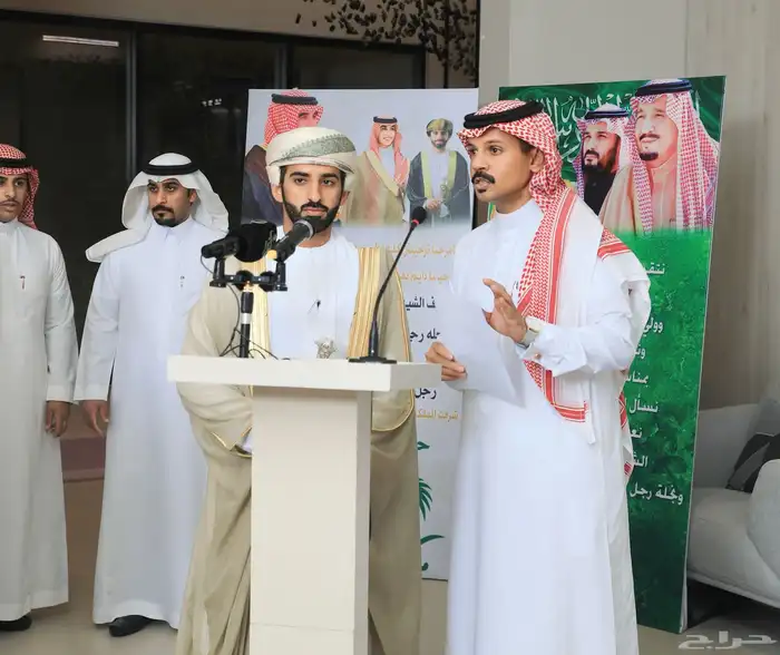 مقدم حفلات منبرية فعاليات مسرح ندوات حوارية يوم مفتوح 2