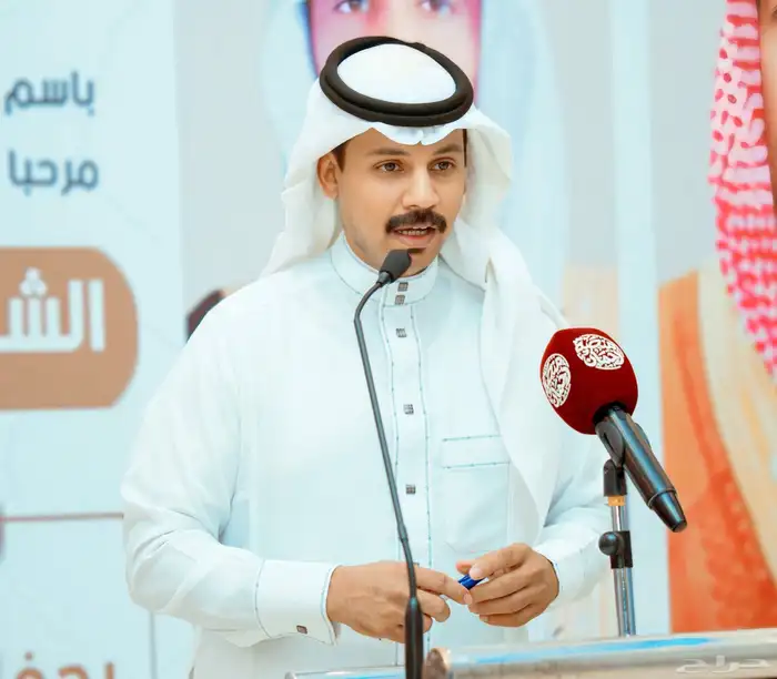 مقدم حفلات منبرية فعاليات مسرح ندوات حوارية يوم مفتوح 0
