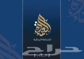 تصميم 1