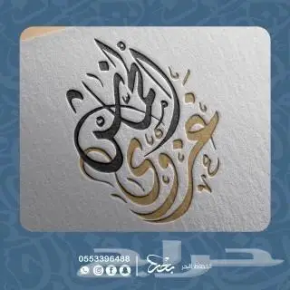 تصميم 7