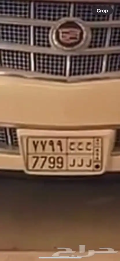لوحة للبيع 0