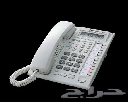 Panasonic KX-T7730X 0