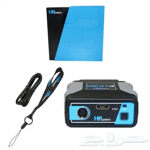 HP Tuner MPVI3 اتش بي تيونر اخر اصدار 2