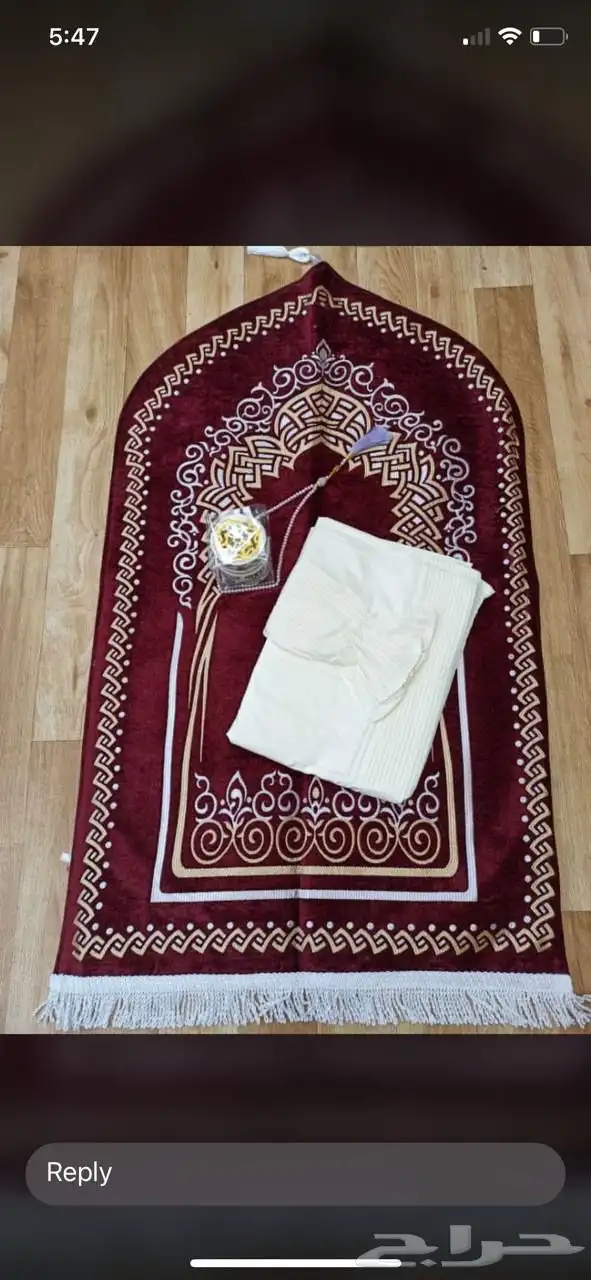 شراشف صلاه 7