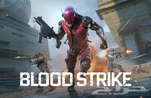 ذهب بلود ستاريك   Blood Strike Gold 0