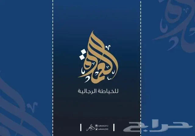 تصميم 0