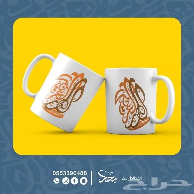 تصميم 11