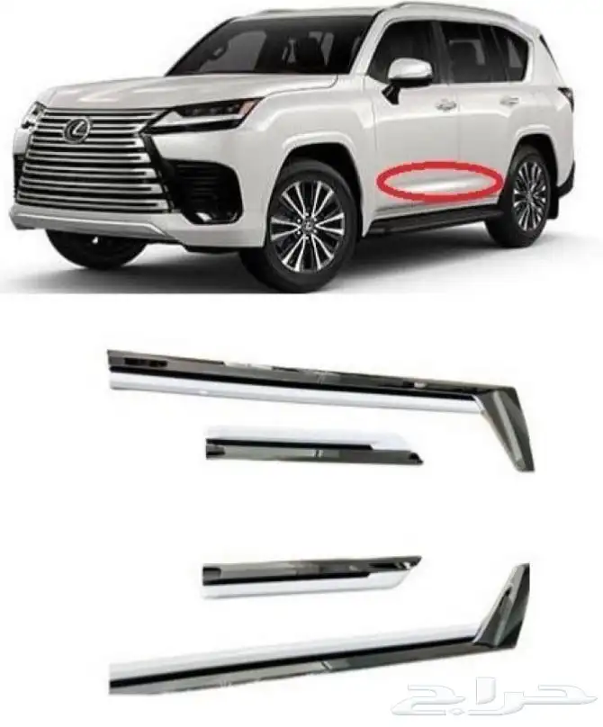اكسسوارات قطع جيب لكزس Lx570 Lx600 LX470 وفي ترهيم 5
