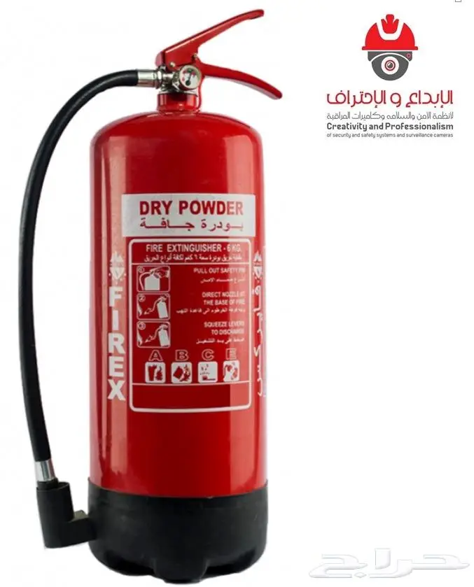 صيانة وتعبئة طفايات الحريق 0