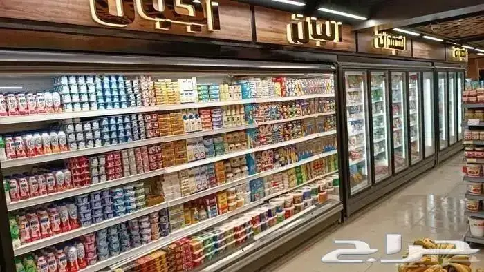 ثلاجات خضار وسوبر ماركت 10