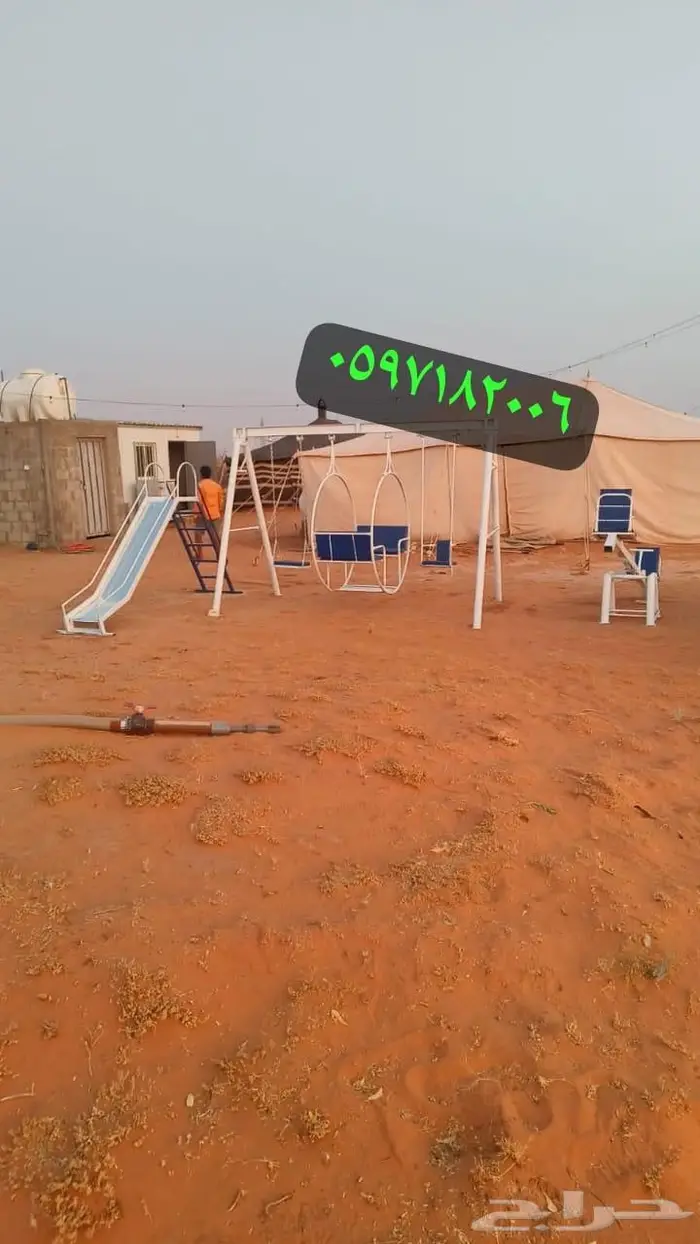 لأولادك أجمل المراجيح والألعاب المتنوعة 10