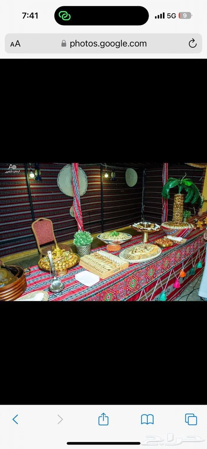 خيم و وطاولات و جلسات شعبية تراثية 4