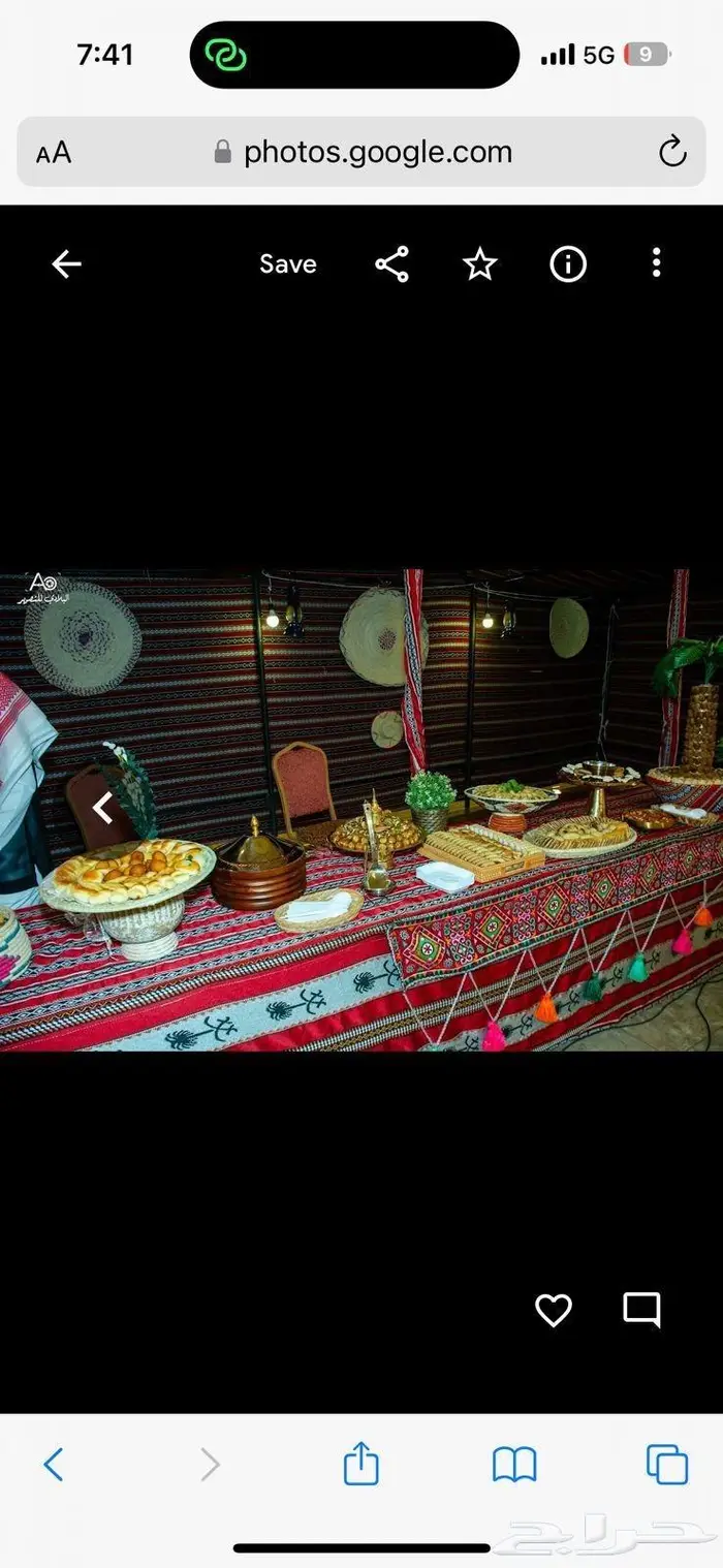 خيم و وطاولات و جلسات شعبية تراثية 3