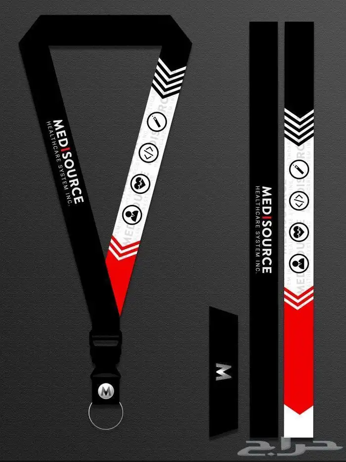 طباعة كرت اي دي ID Cards 3