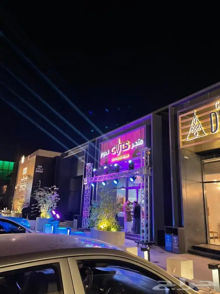تنظيم معارض ومؤتمرات وافتتاح محلات ب اجمل الاسعار 1